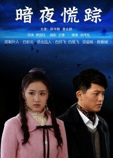 桃九子媚九儿视图合集[1578P/403V/1.41G]